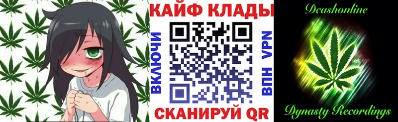 Цена Лысьва АМФЕТАМИН  СОЛЬ  Каннабис  Кокаин 