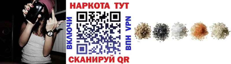 Меф Лысьва