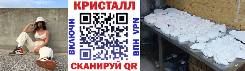 kraken Лысьва Амфетамин VHQ