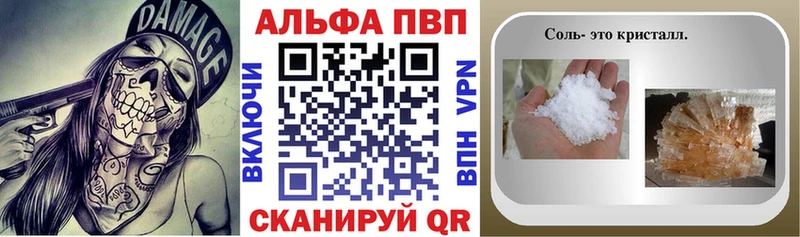 OMG   Лысьва  Alfa_PVP СК КРИС 