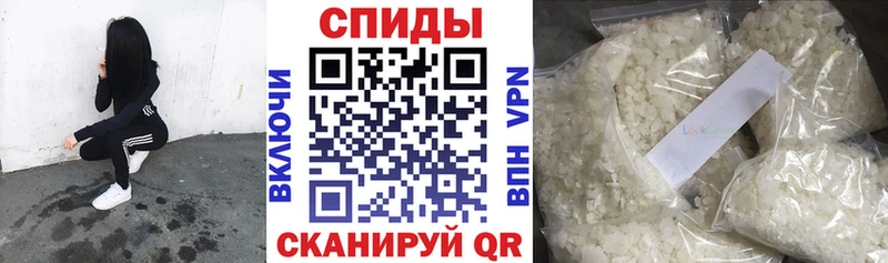 Бутират GHB Лысьва