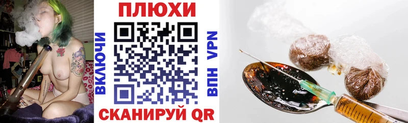ГАШ hashish  купить наркотик  Лысьва 