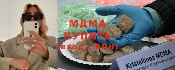 альфа пвп VHQ Магадан