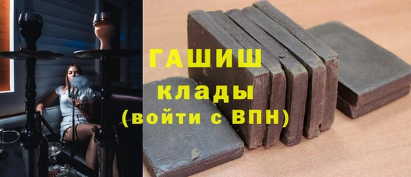 первитин Майский