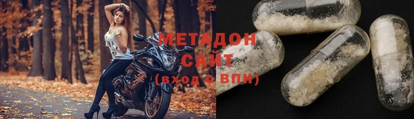 первитин Майский