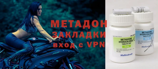 наркотики Медвежьегорск