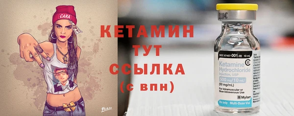гашиш Мегион