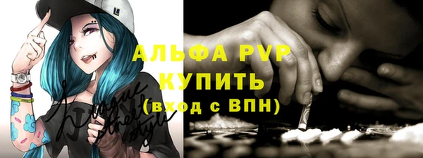 метадон Балашиха