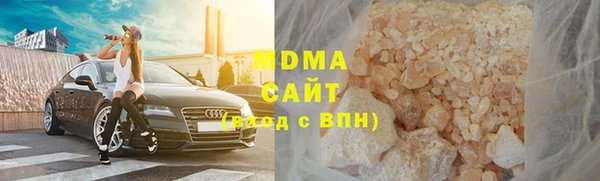 спайс Медногорск