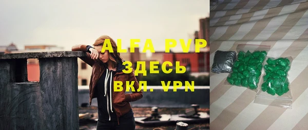 мдма Мурманск