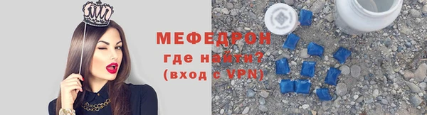 ПСИЛОЦИБИНОВЫЕ ГРИБЫ Лиски
