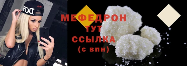 наркотики Медвежьегорск