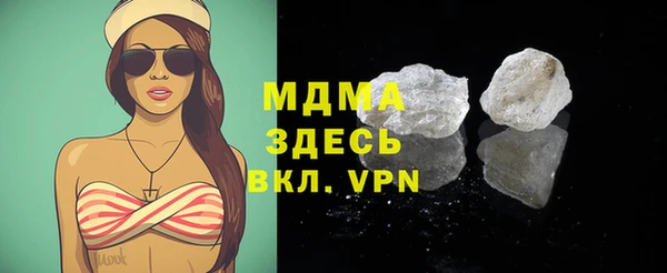 первитин Майский