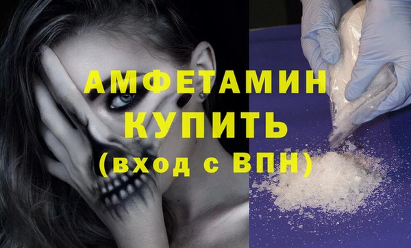 гашиш Мегион
