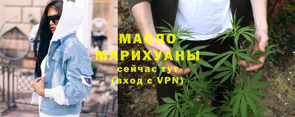 гашиш Мегион