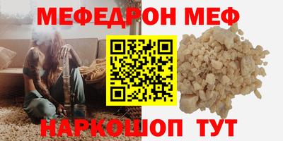 бутик Комсомольск-на-Амуре