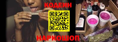jwh Конаково