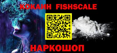 jwh Конаково