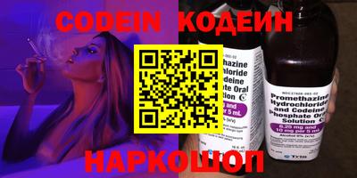 jwh Конаково