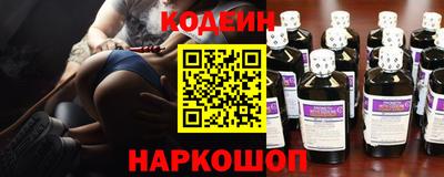 jwh Конаково