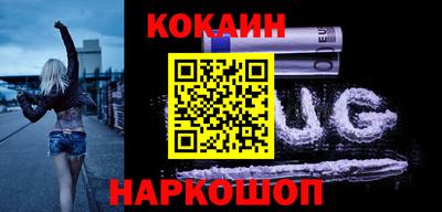 jwh Конаково