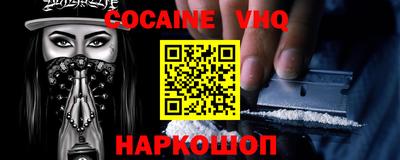 mdma Коммунар