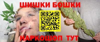 mdma Коммунар