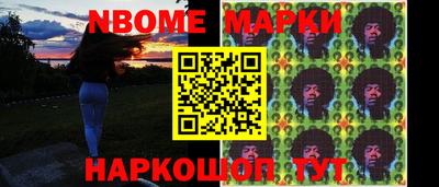 mdma Коммунар