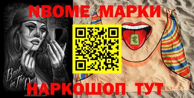 mdma Коммунар