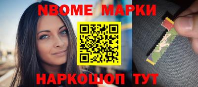 jwh Конаково