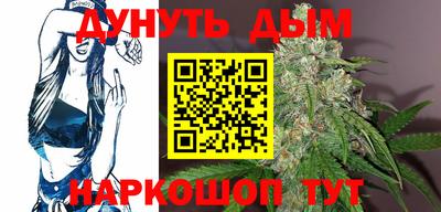 jwh Конаково