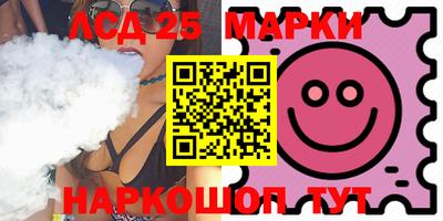 mdma Коммунар