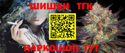 mdma Коммунар