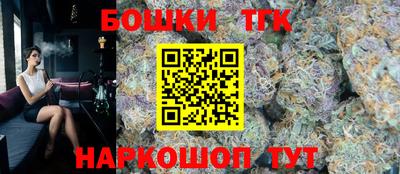 jwh Конаково