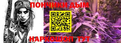 jwh Конаково