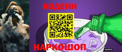 mdma Коммунар