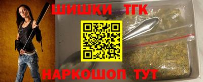 mdma Коммунар
