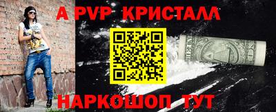 jwh Конаково