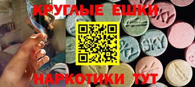 mdma Коммунар