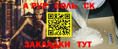 mdma Коммунар