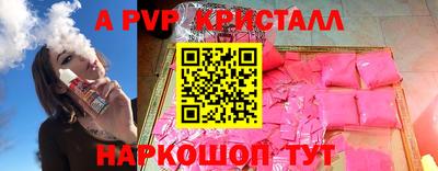 mdma Коммунар