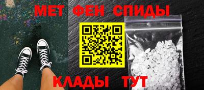 mdma Коммунар