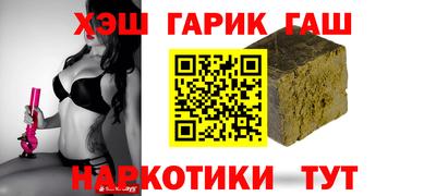 jwh Конаково