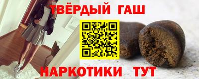 jwh Конаково