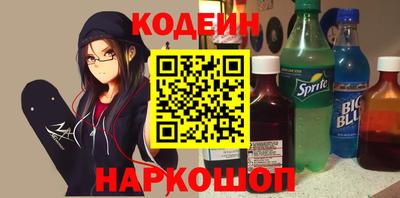 jwh Конаково