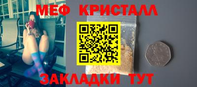 mdma Коммунар