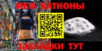 бутик Комсомольск-на-Амуре