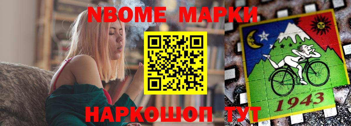Лсд 25 экстази ecstasy Лысьва