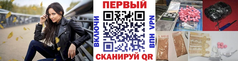 купить   Лысьва  omg ссылка  Первитин мет 