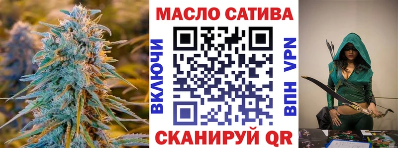 Дистиллят ТГК жижа  Лысьва 